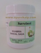 Hamdard, KHAMIRA SANDAL SADA, 125g, Palpitation,Tachycardia